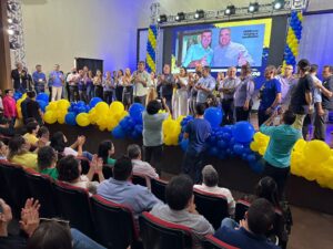 Reeleição de Eduardo Campos une as principais…
